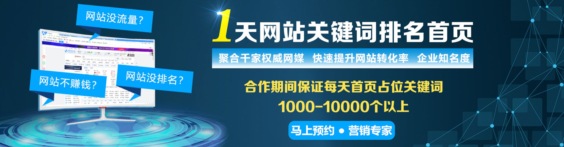临翔小红书信息流
