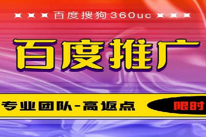 新闻APP信息流运营的秘诀与挑战